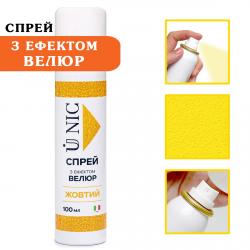 Спрей с эффектом велюра UNIC Желтый, 100 мл