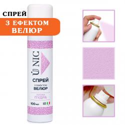 Спрей с эффектом велюра UNIC Лиловая пудра, 100 мл