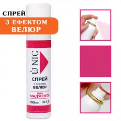 Спрей с эффектом велюра UNIC Маджента, 100 мл
