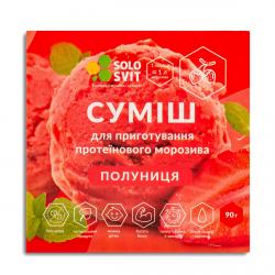 Смесь для мороженого SoloSvit без сахара Клубника, 90 г