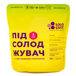 Сахарозаменитель SoloSvit дойпак 500 г Желтый 1:5