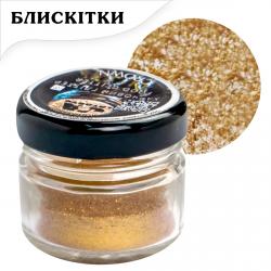 Пищевой блеск Latarte Crown 5 г