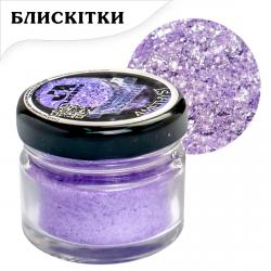 Пищевой блеск Latarte Amethyst 5 г