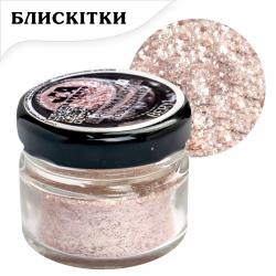 Пищевой блеск Latarte Beryl 5 г