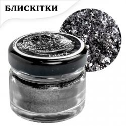 Пищевой блеск Latarte Onyx 5 г
