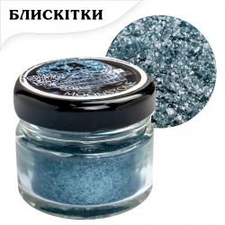 Пищевой блеск Latarte Moon Stone 5 г