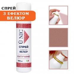 Спрей с эффектом велюра UNIC Капучино, 100 мл