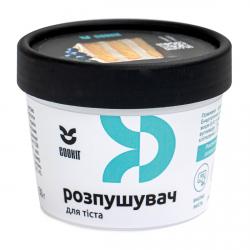 Разрыхлитель Baking Powder Cookit (Франция), 50 г
