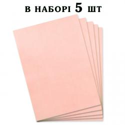 Ультратонкий вафельний папір для квітів Персиковий набір 5 шт