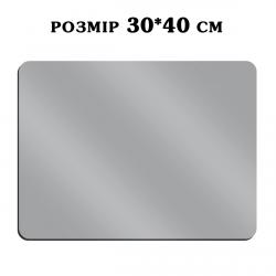 Сталевий лист для випічки, роботи з тістом та шоколадом 30*40 см