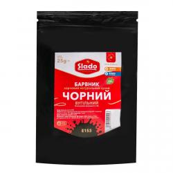 Барвник сухий Чорний вугільний натуральний СЛАДО, 25 г