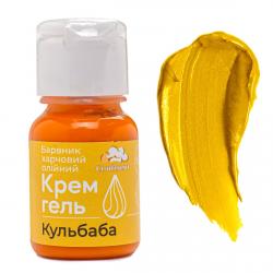 Краситель крем-гель Confiseur жирорастворимый Одуванчик 15 мл Краситель крем-гель Confiseur жирорастворимый Одуванчик 15 мл