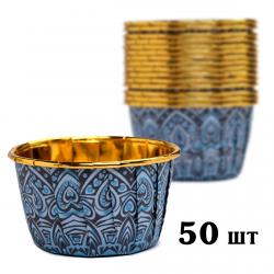 Форма для кексу з посиленим бортом кругла 50*40 мм Золота 50 шт