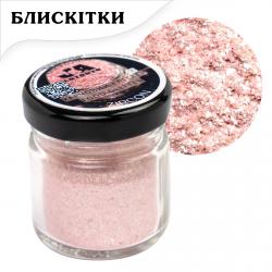 Харчовий блиск Latarte Zircon 10 г Харчовий блиск Latarte Zircon 10 г