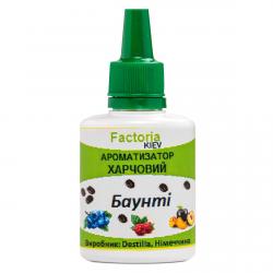 Баунті ароматизатор харчовий (Німеччина), 20 мл