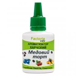 Медовий торт ароматизатор харчовий (Німеччина), 20 мл