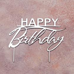 Топпер дзеркальний для торта Happy Birthday срібло СЛАДО Топпер дзеркальний для торта Happy Birthday срібло СЛАДО