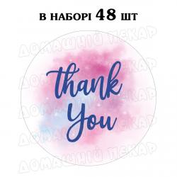 Наклейка Thank you космічна 3 см, лист 48 шт (N)
