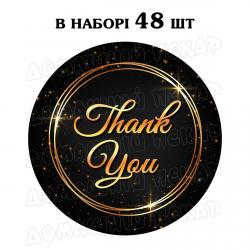 Наклейка Thank you black gold 3 см, лист 48 шт (N)
