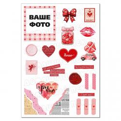 Наклейки Закохані pink індивідуальні (N) Наклейки Закохані pink індивідуальні (N)