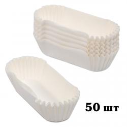 Форма паперова для еклерів 100*35*30 мм Біла (упаковка) 50 шт