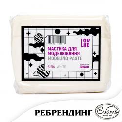 Мастика LOVKE для моделювання Біла, 500 г Мастика LOVKE для моделювання Біла, 500 г