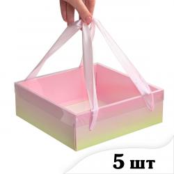 5 шт Коробка з ручками зі стрічки 21*21*7 см рожево-зелена