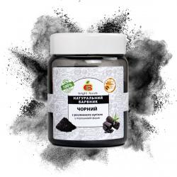 Bright Foods Чорний натуральний барвник 50 г