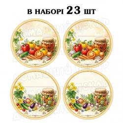 Наклейка Овочевий Мікс 4,5 см, аркуш 23 шт (N) Наклейка Овочевий Мікс 4,5 см, аркуш 23 шт (N)