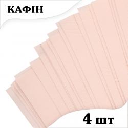 Текстурна плівка Кафін 165 Світло-рожева 60*60 см (4 листи)