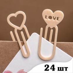 Скріпки для листівок 24 шт 4,5 см (3D)