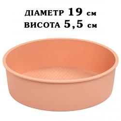 Силіконова форма Бісквіт ММ-1523