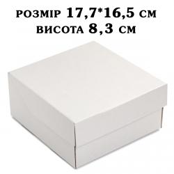 Коробка Cake box універсальна 177*165*83 мм
