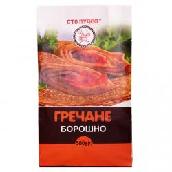 Мука гречневая Сто Пудов, 500 гр
