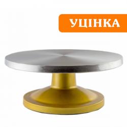 Стійка для торта (поворотний столик) 300 мм метал 8989