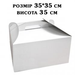 Упаковка для торта 350*350*350 мм L20-00160