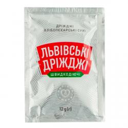 Дрожжи сухие (Львовские 12 гр)