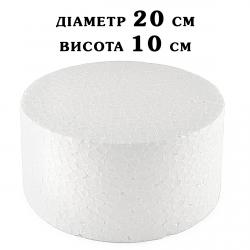 Форма муляжная d20 h10 cm