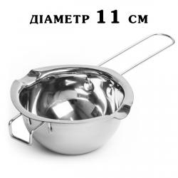 Ковш для темперирования шоколада 350 мл
