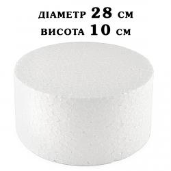 Форма муляжная d28 h10 cm