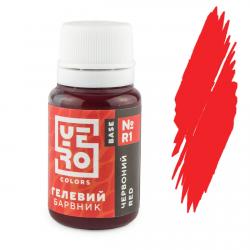 Краситель гелевый YERO colors Красный 10 г