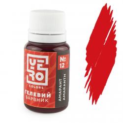 Краситель гелевый YERO colors Амарант 10 г