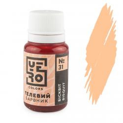 Краситель гелевый YERO colors Бисквит 10 г