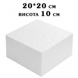 Форма муляжная квадрат 20*20 см Н10 cm