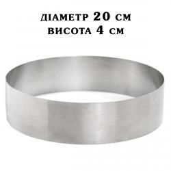 Кольцо H40 D200 кондитерское толщина 0,8 мм сталь AISI 304