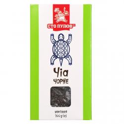 ЧИА семена черные Сто Пудов, 200 гр
