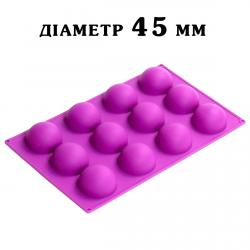 Планшет силикон Полусфера 12 шт (D=45 мм)