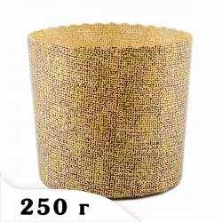 Панеттоне - формы бумажные для Пасхи 90*90 Стандарт (250гр)