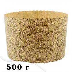 Панеттоне - формы бумажные для Пасхи 134*95 Стандарт (500гр)