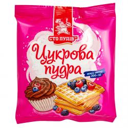 Цукрова пудра Сто Пудів, 200 г